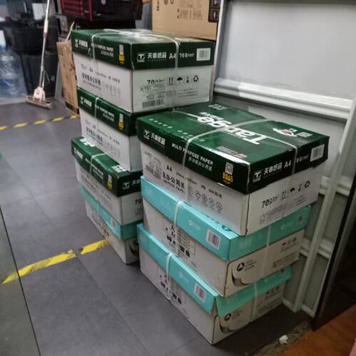 <strong>昆明市内送打印耗材 A4复印纸 A3复印纸 打印纸 打印机耗材 办公耗材 市内送货</strong>